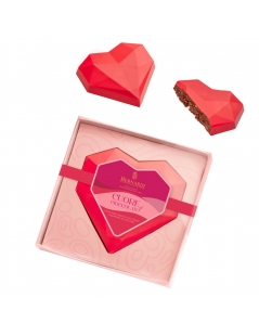 Bernardi Cuore Ripieno con Crema e Granella di Nocciola