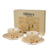 Tazzine Caffè con piattino "L'albero della Vita" G.K. Gift Box
